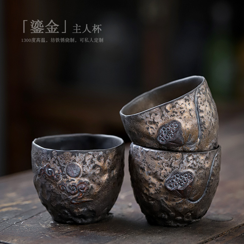 尚岩陶瓷个人杯功夫茶具