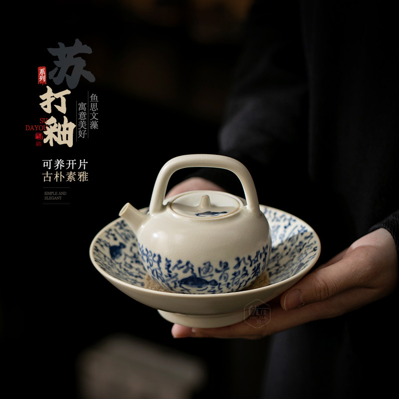 青花壶承粗陶干泡台陶瓷小型茶盘苏打釉茶托盘家用紫砂壶茶承茶垫