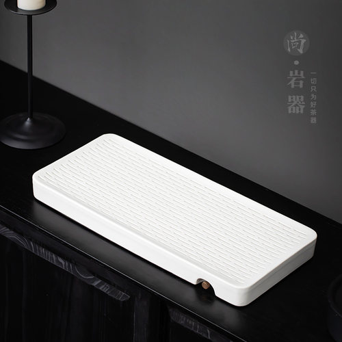 陶瓷茶盘家用带排水茶台功夫茶具