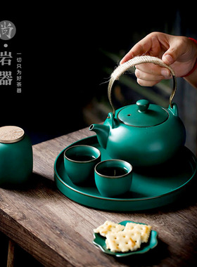 复古大容量茶壶陶瓷简约一壶二杯中式家用功夫茶具提梁壶茶杯套装