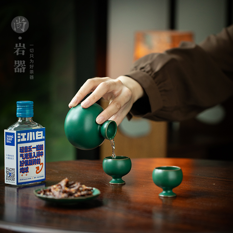 陶瓷白酒杯一二两杯子复古一口杯