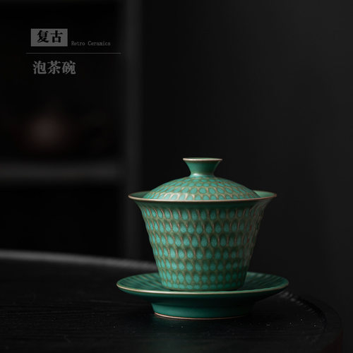 复古陶瓷盖碗茶杯大号家用敬茶杯