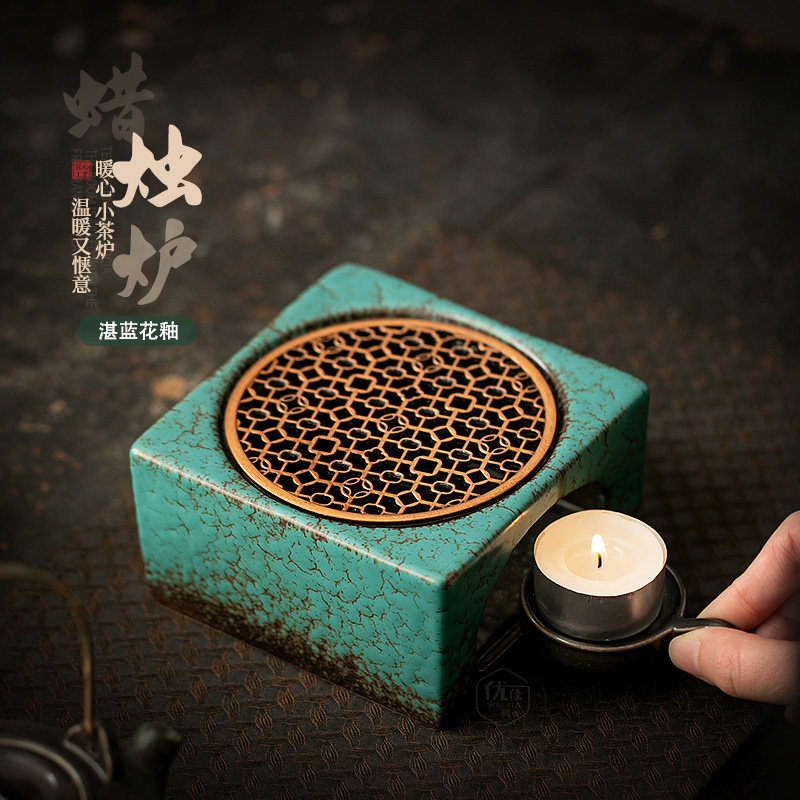 陶瓷温茶器蜡烛加热水果花茶保温炉家用暖茶炉茶水恒温煮茶温茶炉,餐饮具,煮茶炉,淘宝优惠券,粉丝福利购,淘宝优惠卷