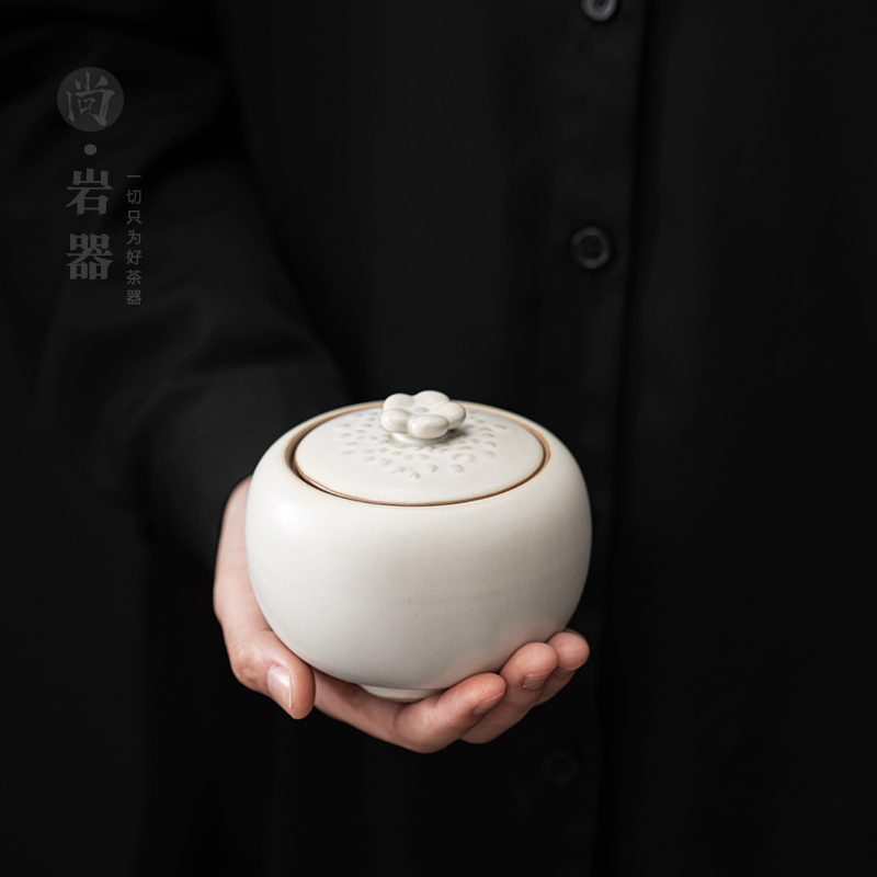 家用陶瓷茶叶罐小号散茶密封茶罐