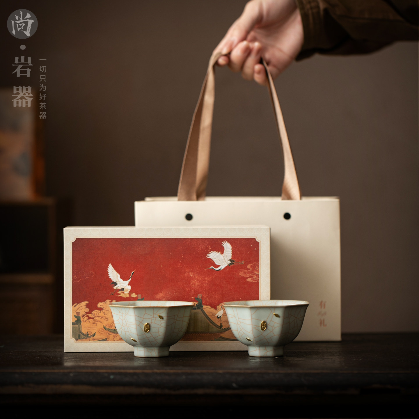 汝窑茶杯主人杯家用喝茶品茗杯