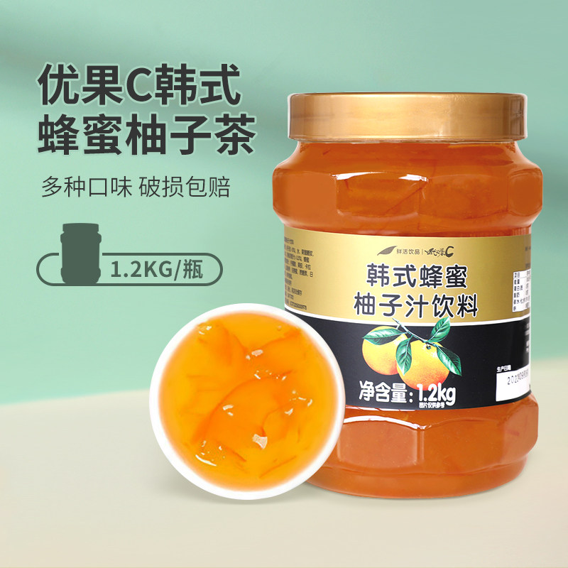 1.2kg韩式蜂蜜柚子茶鲜活