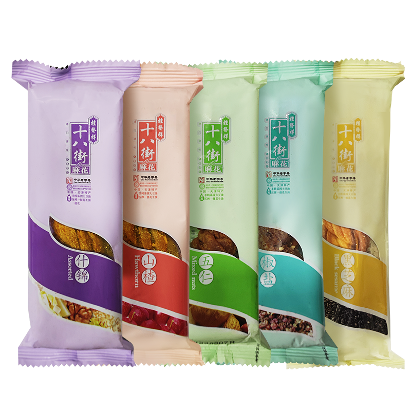 【天猫U先】桂发祥十八街散装夹馅麻花40g*4支休闲零食特产,零食/坚果/特产,中式糕点/新中式糕点,淘宝优惠券,粉丝福利购,淘宝优惠卷