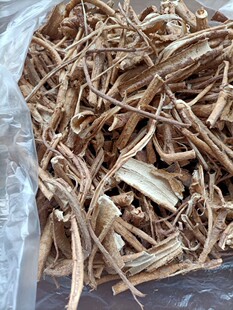 新鲜野生红楤木葱木百鸟不宿雀不站鸟不落 忽木全草带根500克