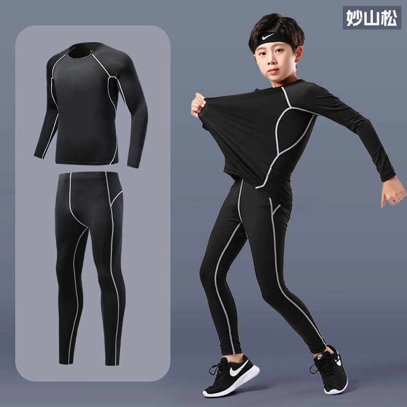 儿童篮球紧身衣训练服套装男童秋冬速干体能足球运动高弹长袖打底,运动/瑜伽/健身/球迷用品,篮球服,淘宝优惠券,粉丝福利购,淘宝优惠卷