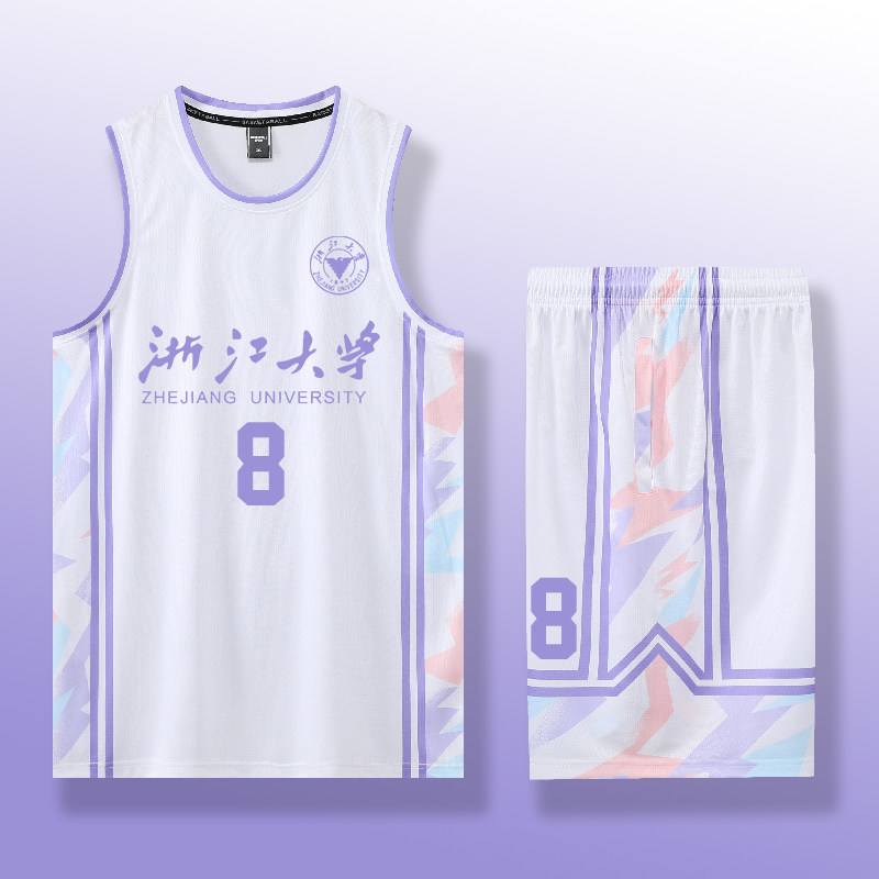 篮球服套装男女生运动服比赛训练服印字学生粉色背心队服定制球衣
