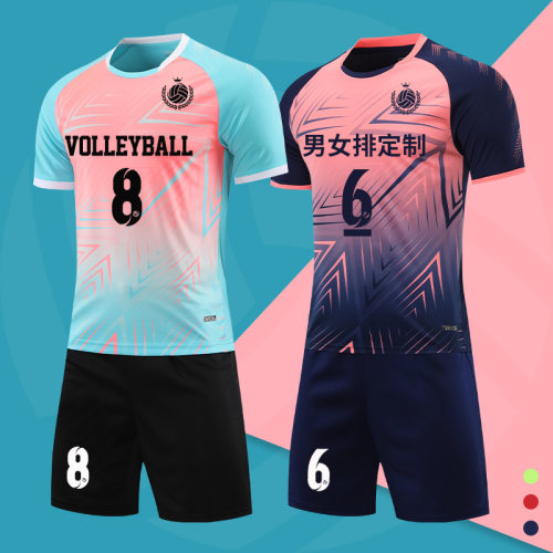 2025新款排球服套装男女款定制气排球运动服短袖专业比赛训练队服