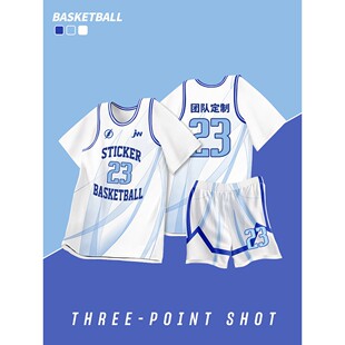 短袖篮球服套装女定制假两件篮球衣班服比赛训练学生篮球队服印字