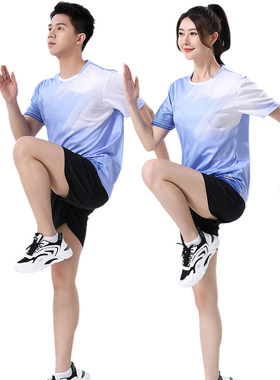 田径服套装男女比赛训练服短袖体考紫色运动服运动会马拉松跑步服