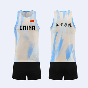 中国队田径服套装男女体育训练跑步背心短跑团体定制体考比赛服夏