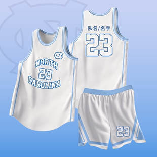 美式篮球服定制套装新款北卡队服儿童比赛男女大学生夏季订制球衣