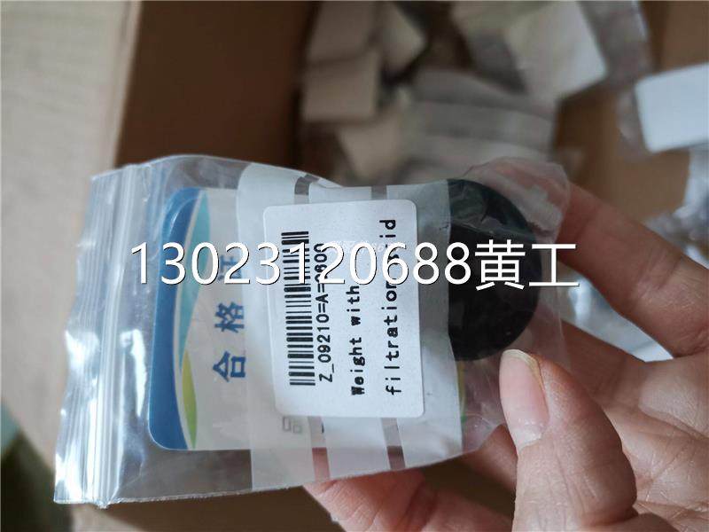 mdr3/16 压力开关condor议价