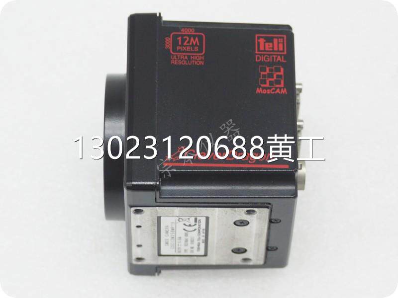 toshiba teli csc12m25bmp19工业黑白相机 1200万像素0.54x240询