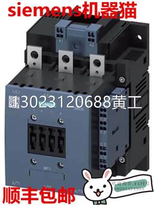 3RT1065-2AP36 西门子西门子接触器AC-3265A/400V 3极220-240VAC