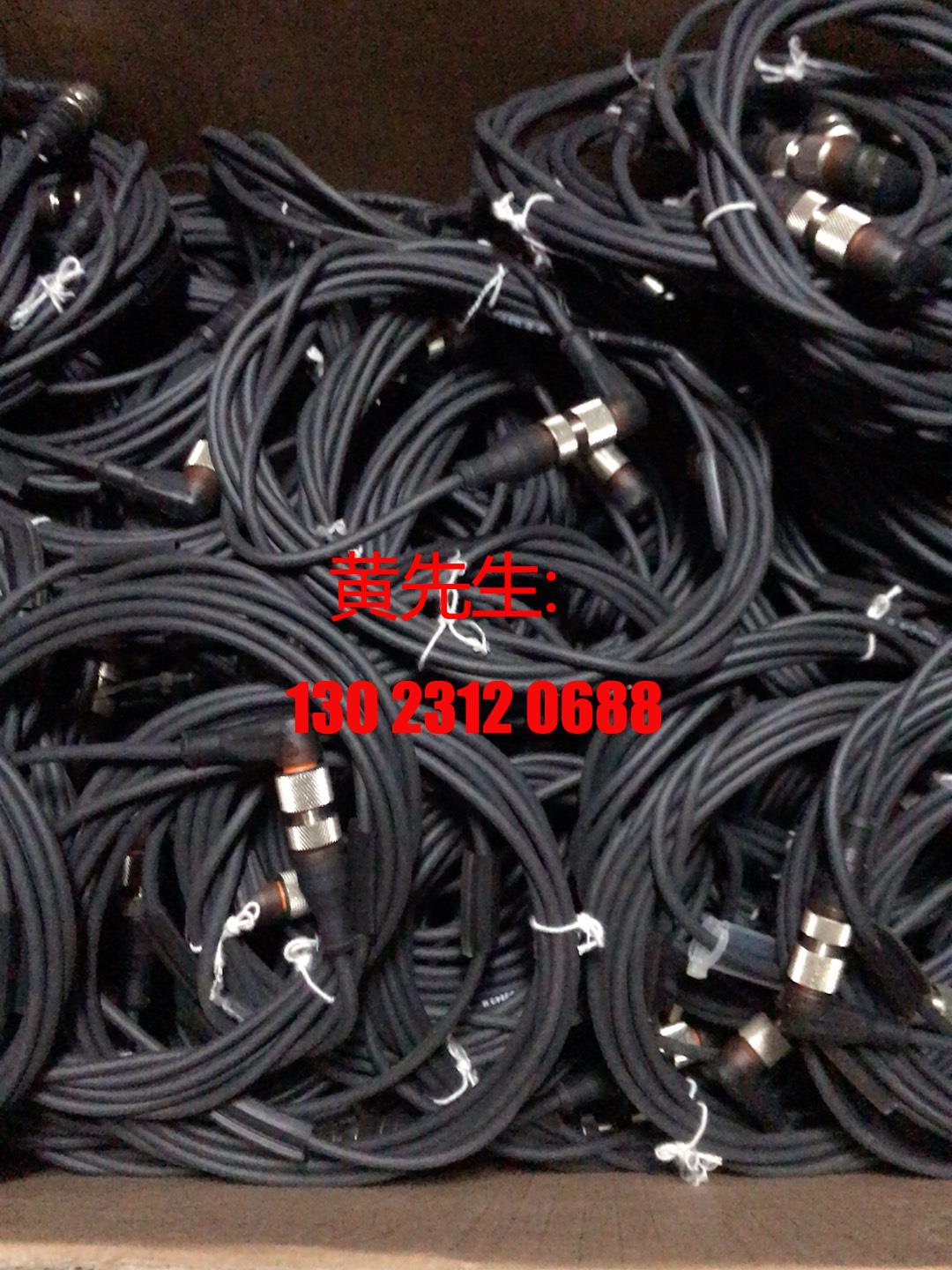 全新隆堡传感器线缆RST3-RKWT/LED A4 -3-2议价 农机/农具/农膜 灌溉控制器 原图主图