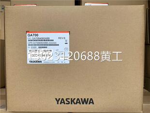 30KW全新原装 22KW GA70B4060ABBA 日本安川变频器GA700 正品 CIPR