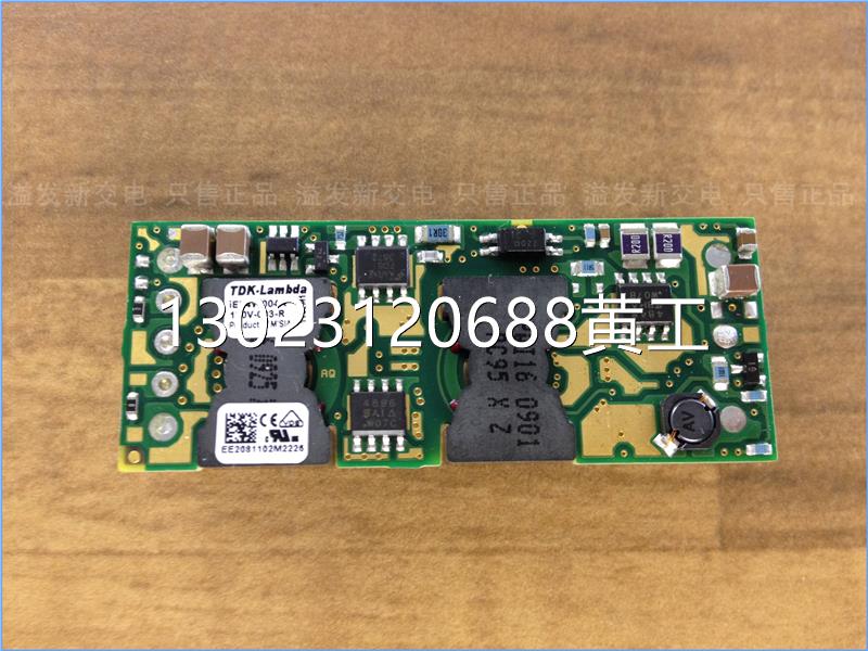 日本TDK-LAMBDA IEE4W004A电源滤波器 120V-003-R 拍前询价议价