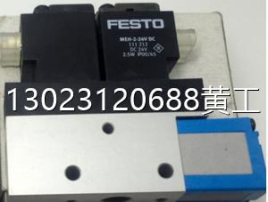 FESTO CPV-10-VI 18200/10182/10177/18255议价