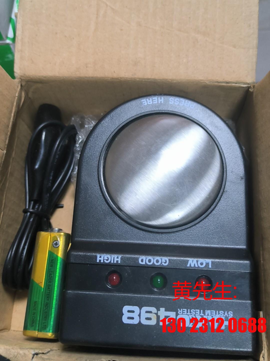 白光HAKKO498仪 HAKO498静电测试仪全新议价