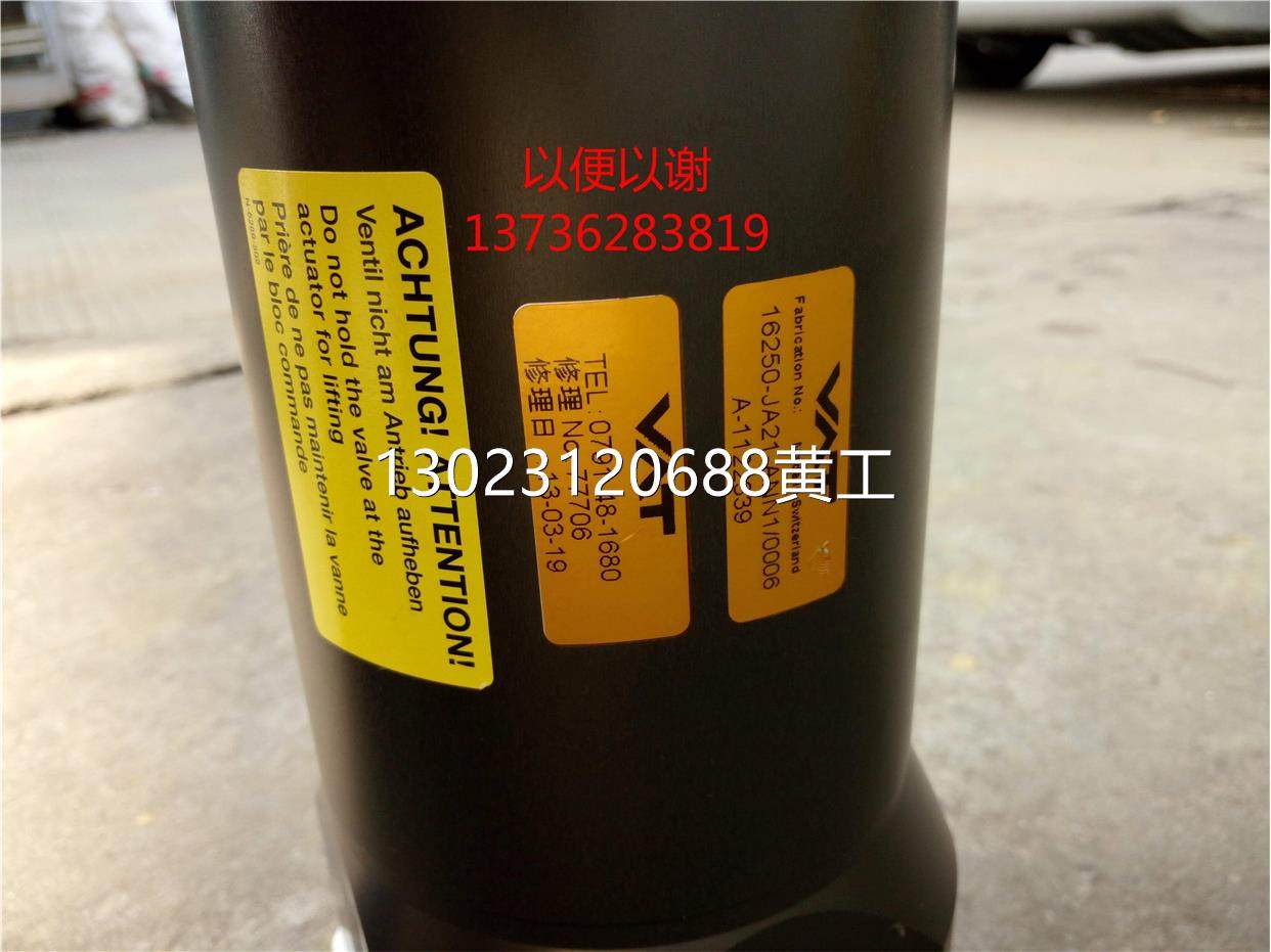 vat 阀门16250-ja21-ann1/0006 实物型号如图全新询价议价