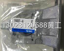 原装现货 Y200T-A Y300T-A Y400T-A议价