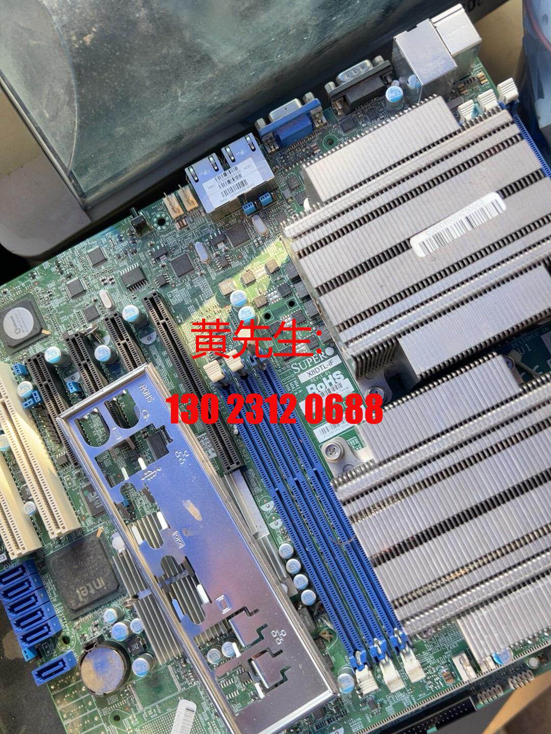 超威super x8dtl-if  主板，拆机出来的，成色很议价怎么看?