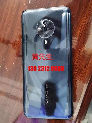 VIVO5G8GB+256，9成新…