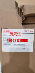 带包装 ACS530 议价 ABB全新原装 039A