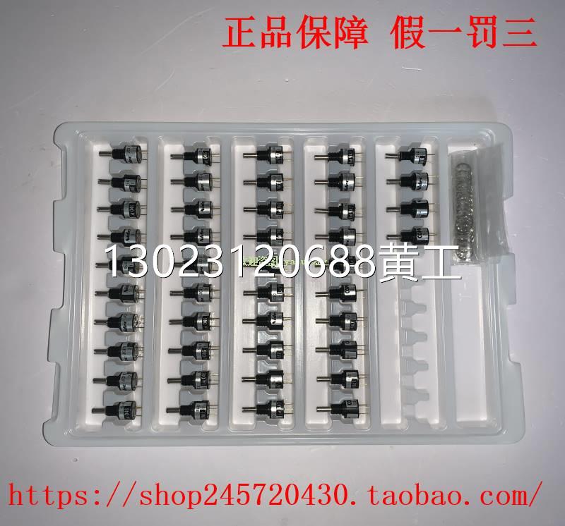 JC10-000-202N JC10-000-502N/103N Copal Electroni科宝电位器议