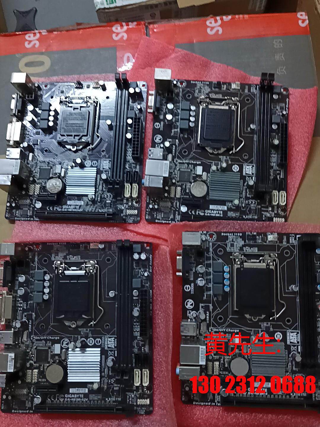 gigabyte/技嘉h81主板1150针 h81m-s2v议价