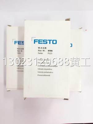 FESTO VL-5-1/8 9764 VL-5/2-5,0-B 173169 VL/O-3-1/4/1/2 9984