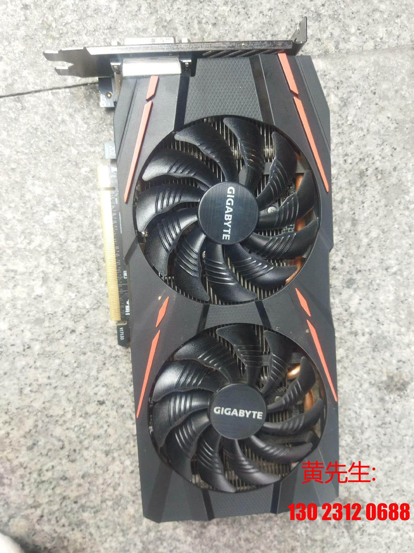 other/其他 见描述技嘉gv-rx580g