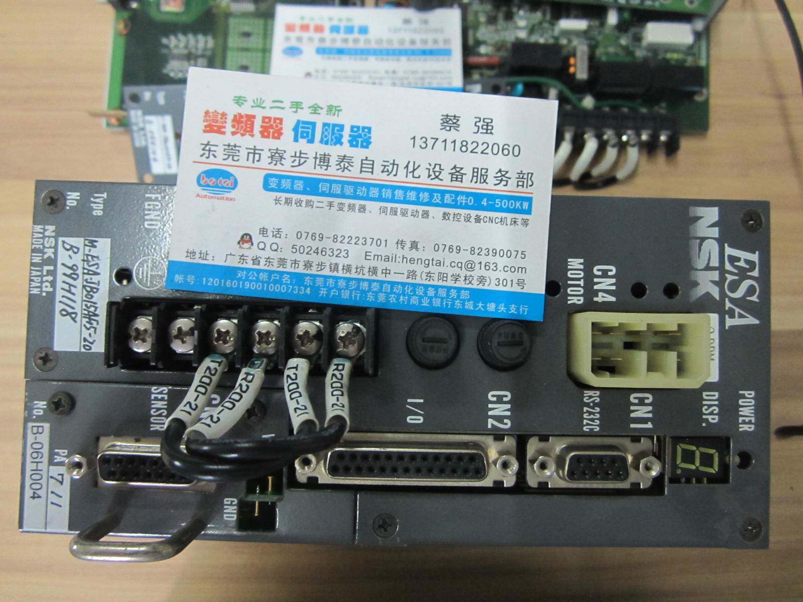 nsk esa disco 切割机转盘伺服器 现货 m-esa-jb015af5-20询价议