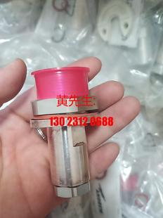 BU11etin 101627议价