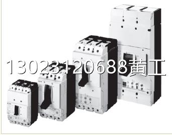伊顿穆勒NZMB1-M100低分断电动机保护塑壳断路器原装正品议价