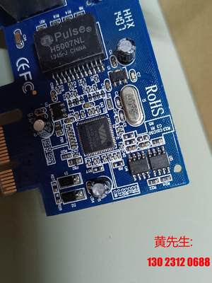 拆机PCI-E网卡 VT6130 几百个增霸卡V7 PCI-议价