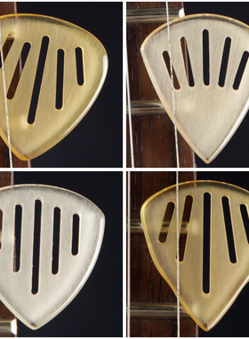 旋转七天 GearXXX KAMEN PICK 手工打磨防滑耐磨 新款 电吉他拨片