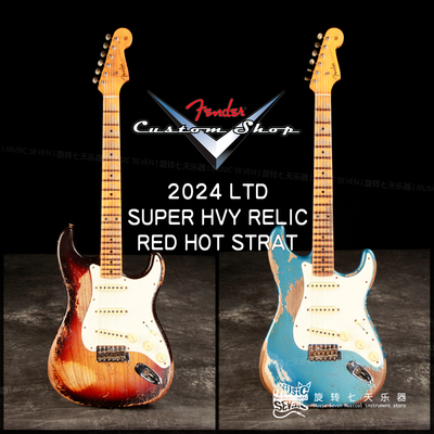 Fender Customshop Ltd Red Hot Strat Super Heavy Relic 电吉他