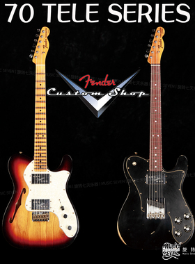 Fender Custom Shop Ltd 70S Tele Relic Thinline 美产 电吉他