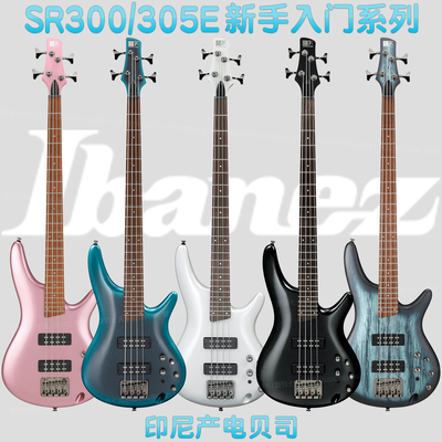 印尼产新手入门五弦电贝司依班娜