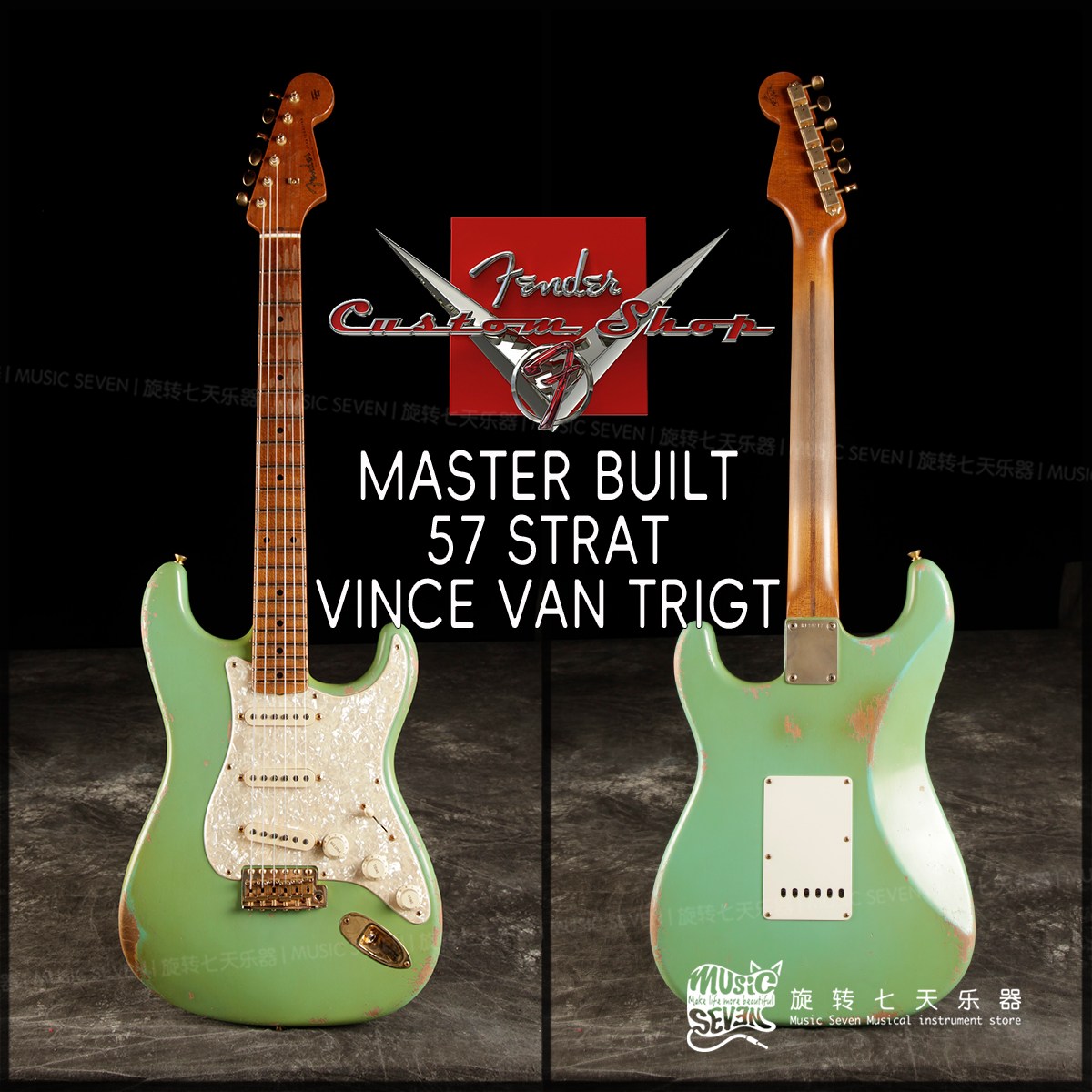 FenderMB57Strat电吉他