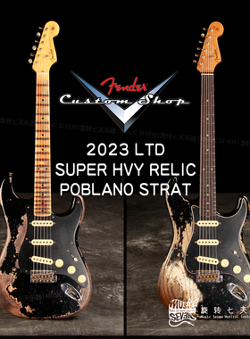 Fender Customshop Ltd Poblano Strat Super Heavy Relic 电吉他