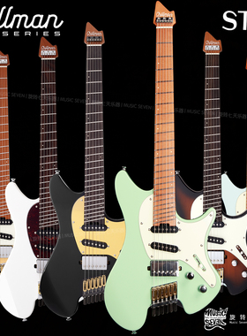 旋七 Chillman ERA STD 烤枫木不锈钢品丝/无头扇品电吉他 小吉他