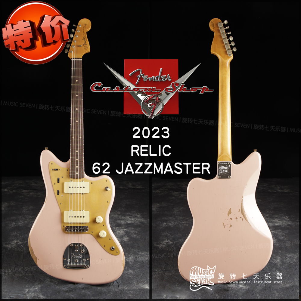 Fender62JazzMaster电吉他