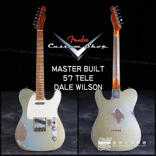Fender MB Master Built Dale Wilson 57 Tele 美产 做旧 电吉他