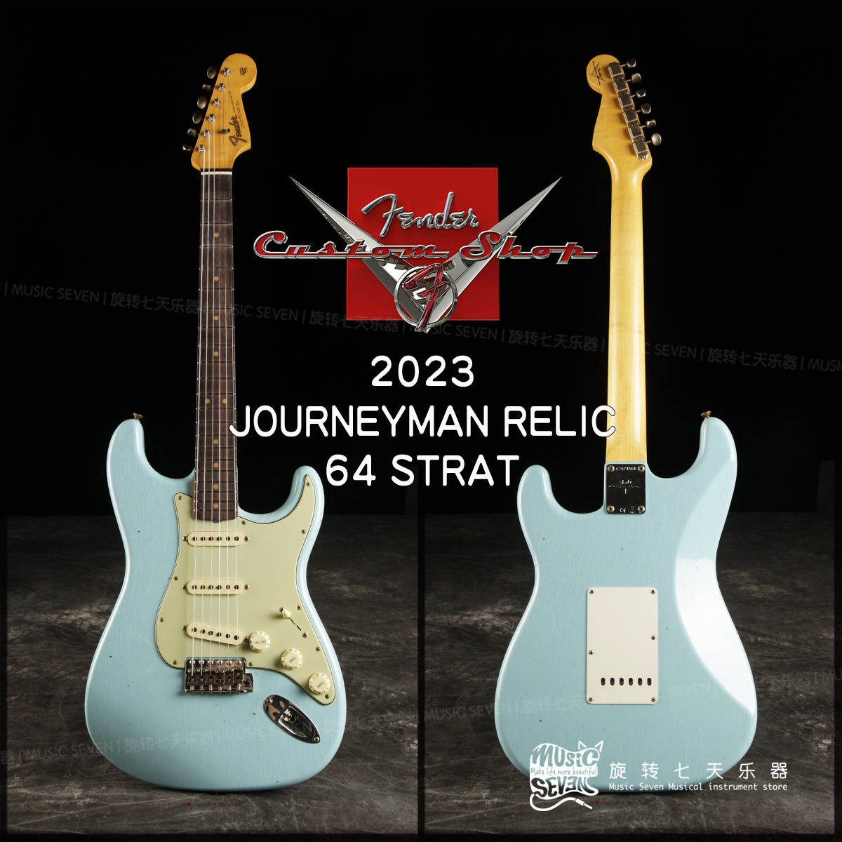 FenderCS64Strat美产电吉他
